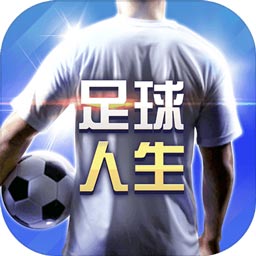 柴善亚