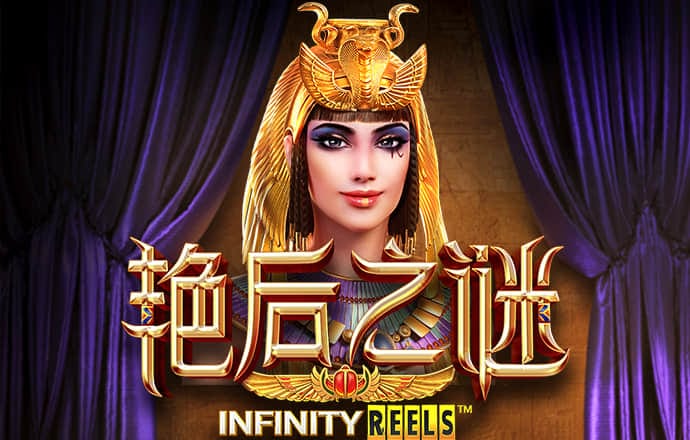 威尼斯人9499