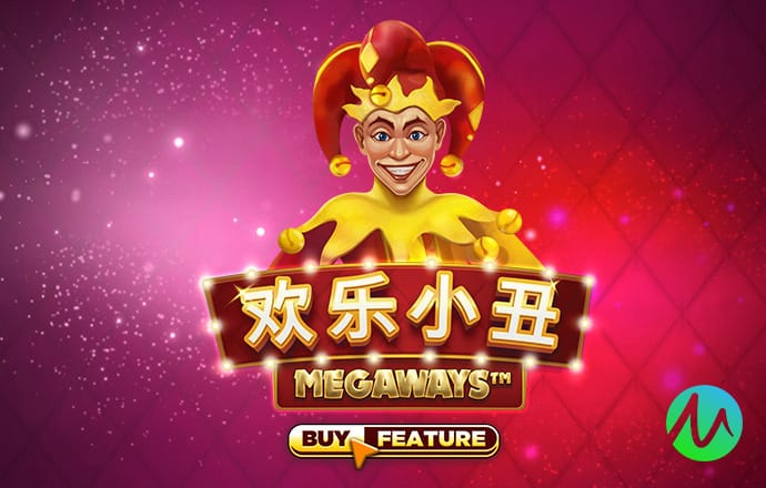 摩托技巧之兰蒂斯城